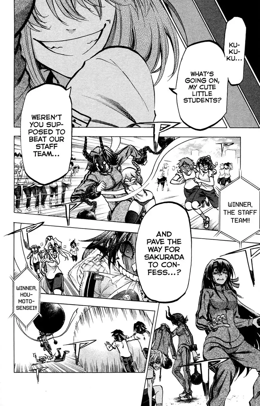 Jitsu wa Watashi wa Chapter 140 2